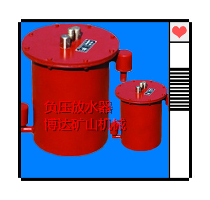 时间能检验出负压自动放水器到底好不好