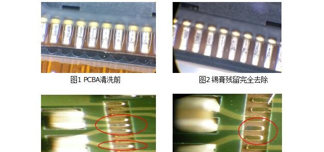 smt贴片加工过程中出现误印锡膏的原因