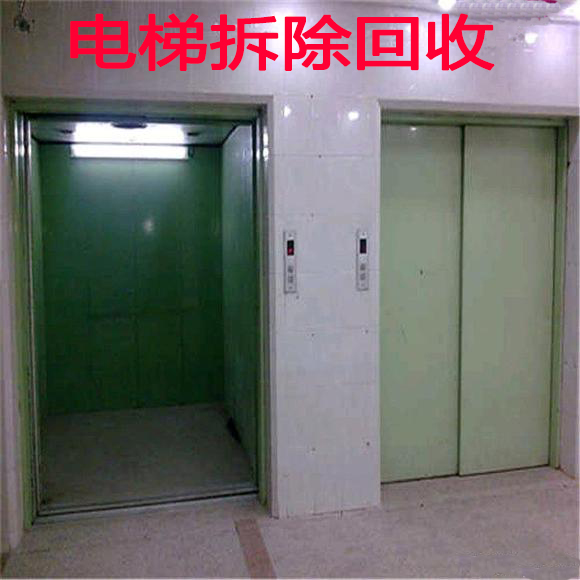 上海闲置电梯回收 上海报废电梯回收