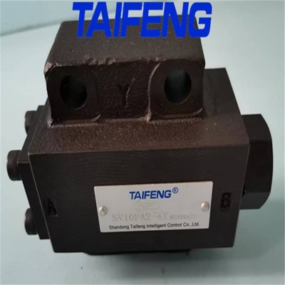 液控单向阀生产厂家山东泰丰智能SV10PA