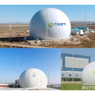 大白球双膜气柜WD68S