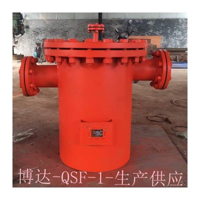 博达厂家汽水分离器带配件安装发货