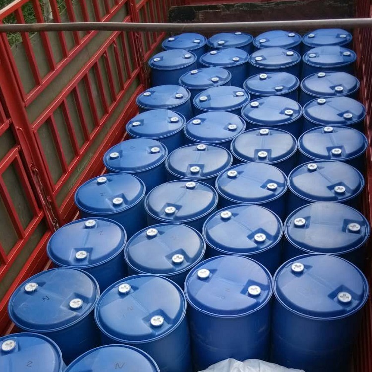 齐翔桶装甲基丙烯酸
