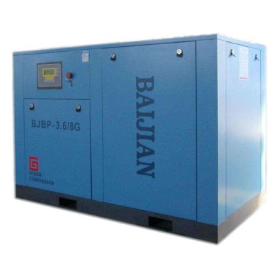 百坚空压机厂家