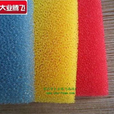 厂家生产大业腾飞PU聚氨酯网孔海绵