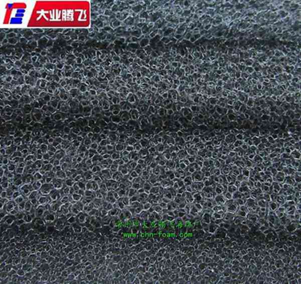 厂家生产大业腾飞蜂窝状网孔海绵