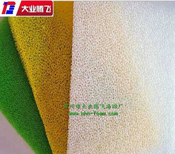 厂家生产大业腾飞网孔过滤泡棉