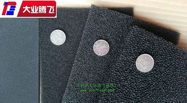 厂家生产大业腾飞爆破网孔泡棉