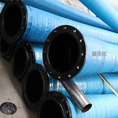 生产大口径高压钢丝编织胶管8寸吸水排水带碳钢法兰