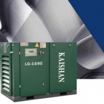 开山牌螺杆空压机