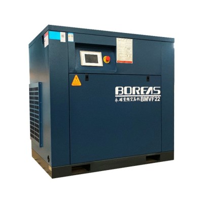 永磁变频空压机