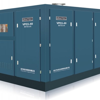 螺杆真空泵生产厂家