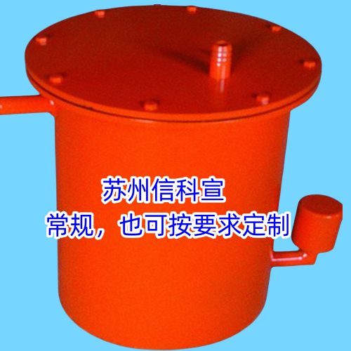 （苏州信科宣）Good负压气阀式放水器赢在品质