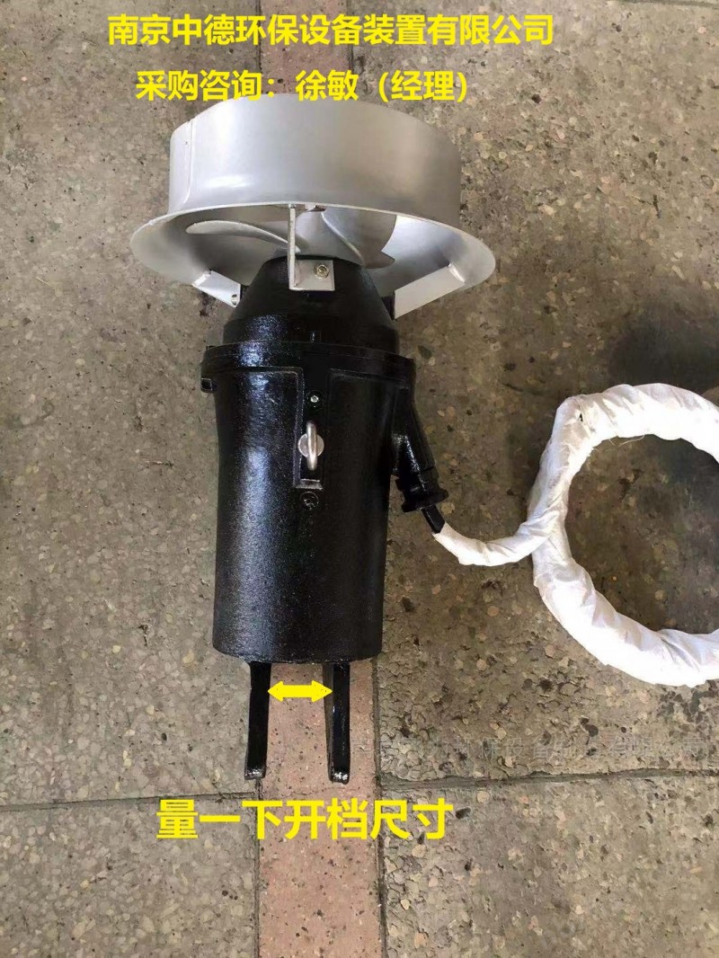 养猪场混合池潜水搅拌机怎么选型装配