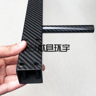 碳纤维异型材定制 碳纤维制品 各种碳纤维异型件定制