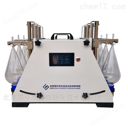 旋转振荡器价格介绍与几种常见的类型