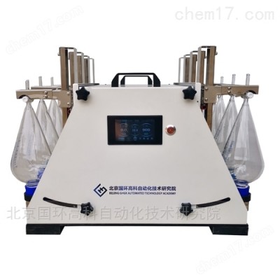 翻转振荡器价格介绍与技术参数