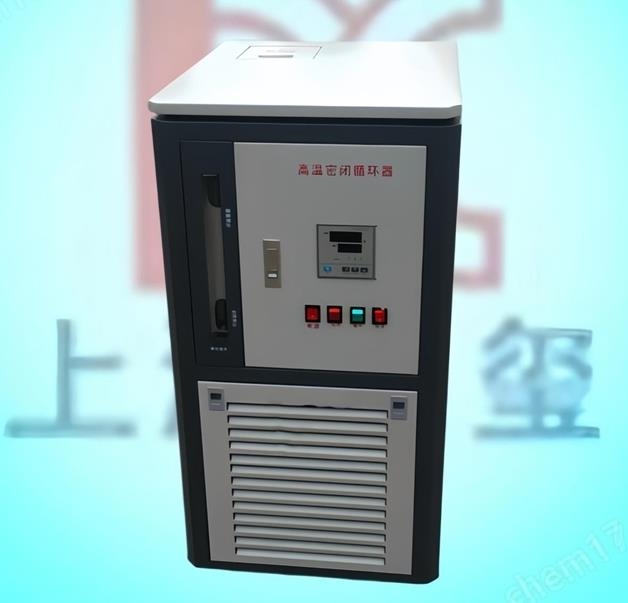 旋转蒸发仪的工作原理和结构组成