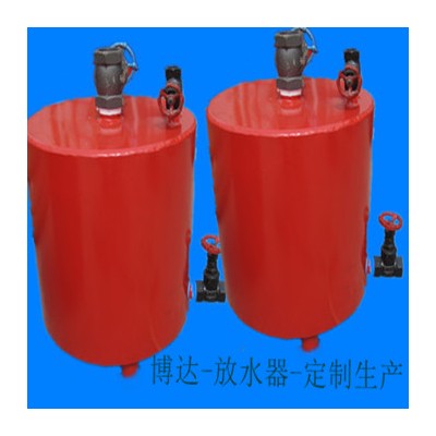 源头厂家负压手动放水器按需定制