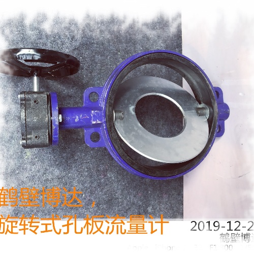 旋转式孔板流量计从源头把控细节