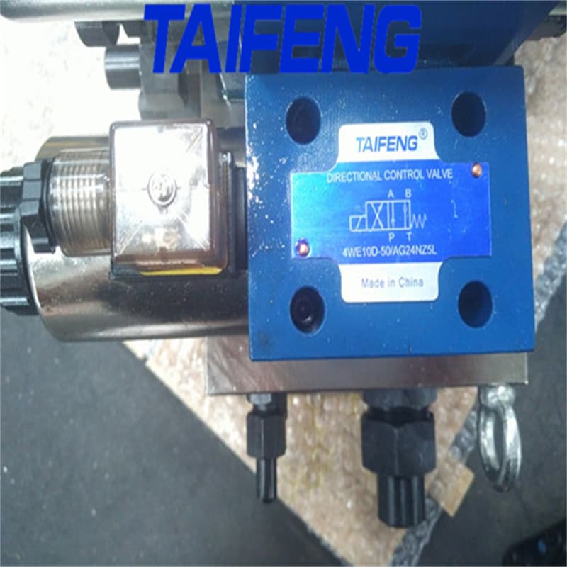 泰丰电磁换向阀4WE10型电磁阀