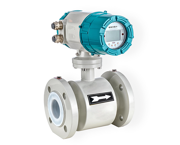 管道式电磁流量计