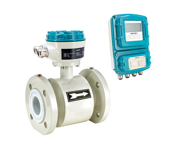 分体管道式电磁流量计