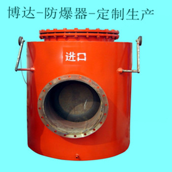 防回气防爆装置多矿井使用厂家免安装服务