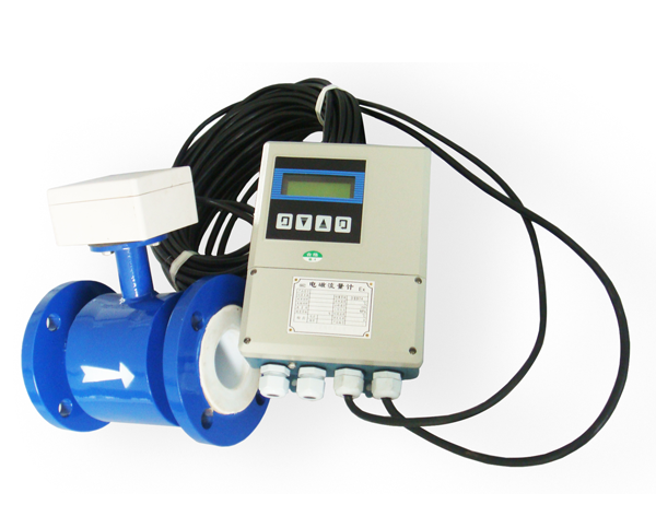 分体式电磁流量计