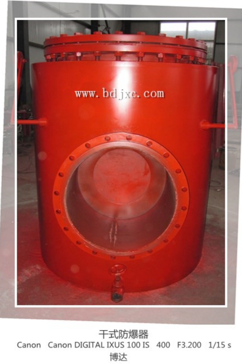 看鹤壁博达防回气防爆装置的质量与效果