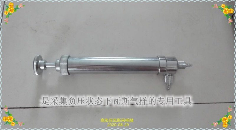 负压抽气筒质量留得住人心