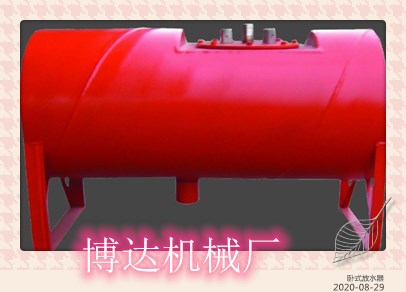 卧式排渣放水器质量留得住人心