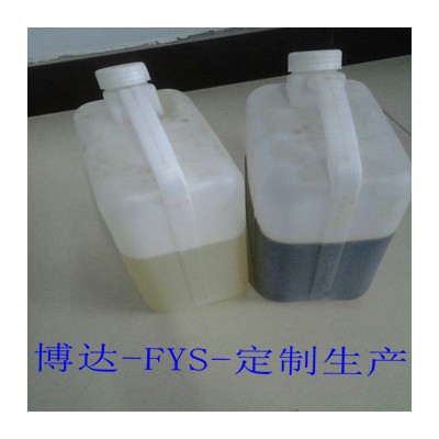 聚氨酯封孔剂采购找厂家博达康盼盼