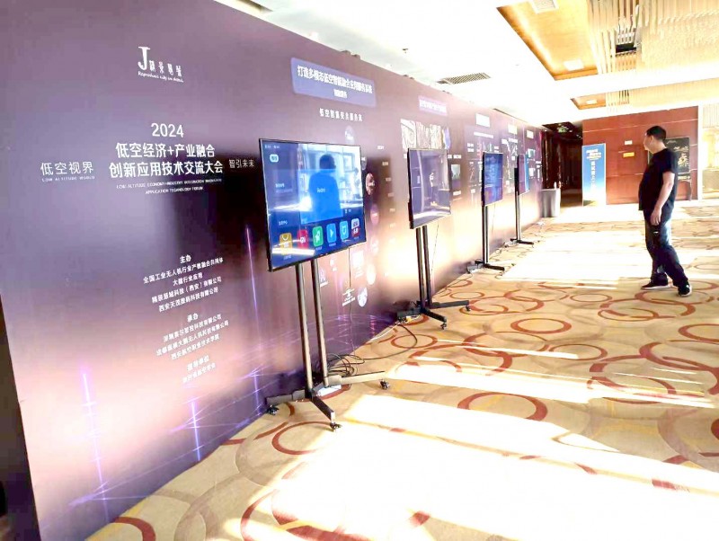 西安签到墙搭建 会议背板桁架 舞台背景板 签到板 喷绘幕布