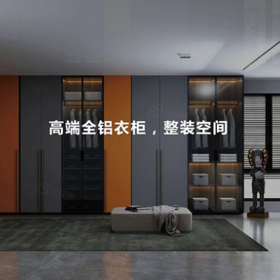 河北全铝家居、全铝家具、全铝厨房、全铝橱柜