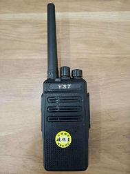供应济南工厂不串频对讲机远盛通YST-555对讲机