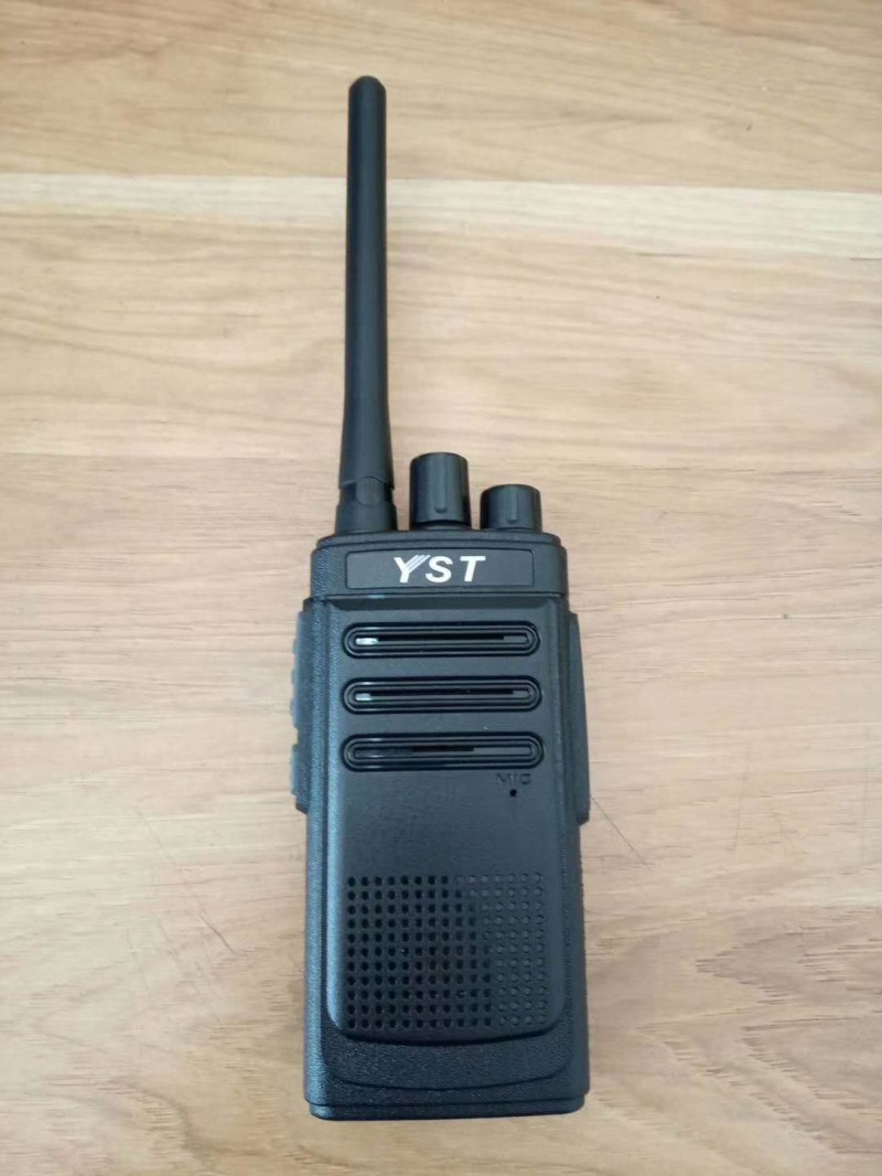 远盛通YST-H7plus 防尘防水 物业酒店保安对讲机