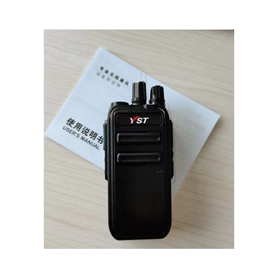 供应山东德州工地对讲机远盛通V99plus对讲机