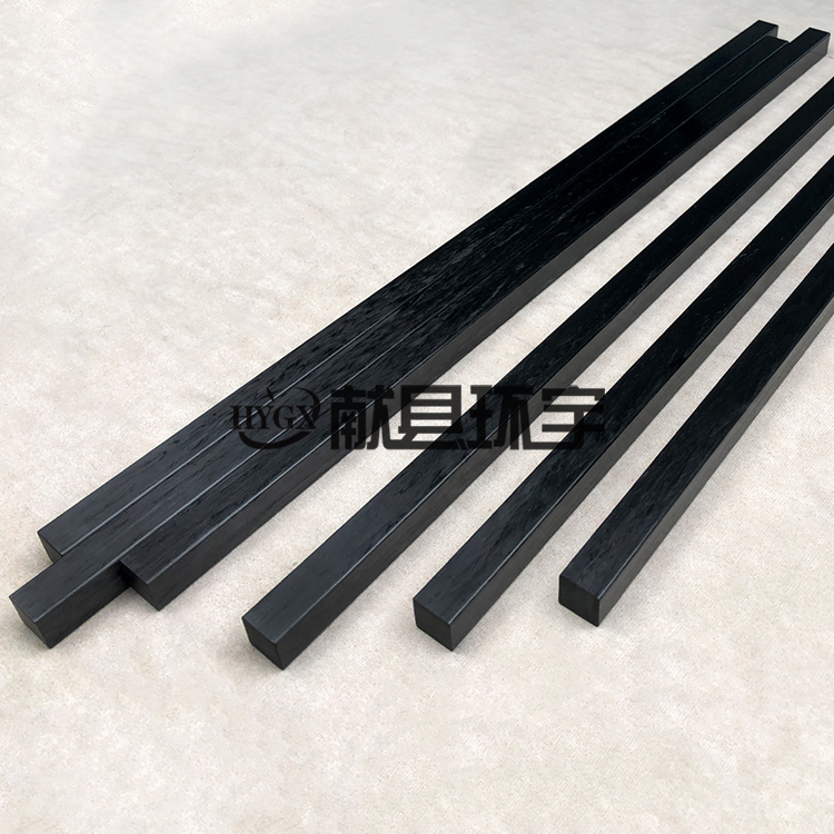 轻量化结构核心部件 碳纤维方棒 高精度加工