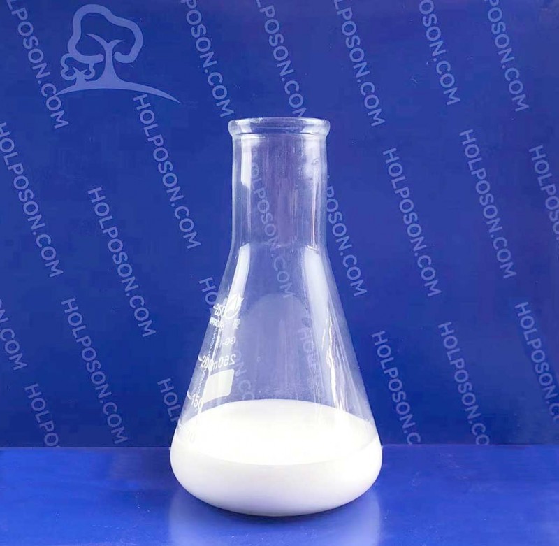 维生素整理剂 赫尔普生纺织助剂