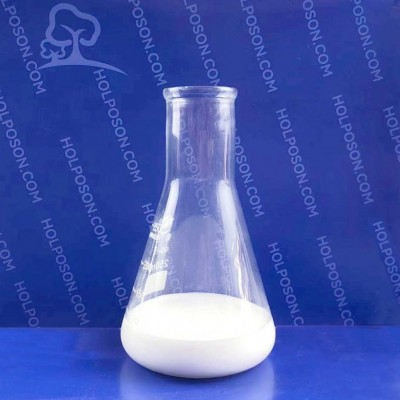 维生素整理剂 赫尔普生纺织助剂