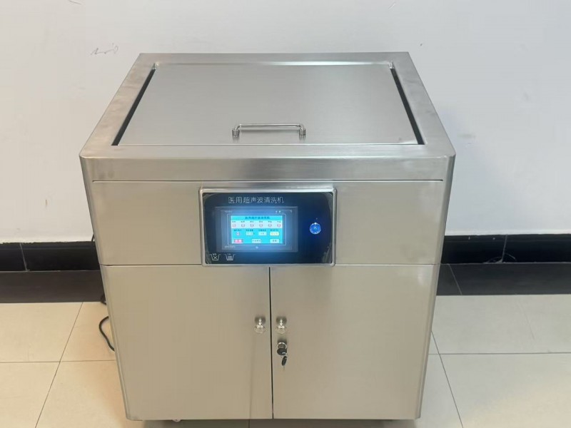 超声波清洗机 工业用通用标准型源头 厂家定制