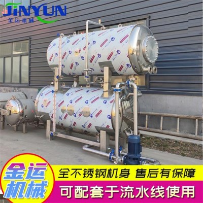 真空包装猪蹄高温杀菌锅 全自动双层水浴杀菌釜