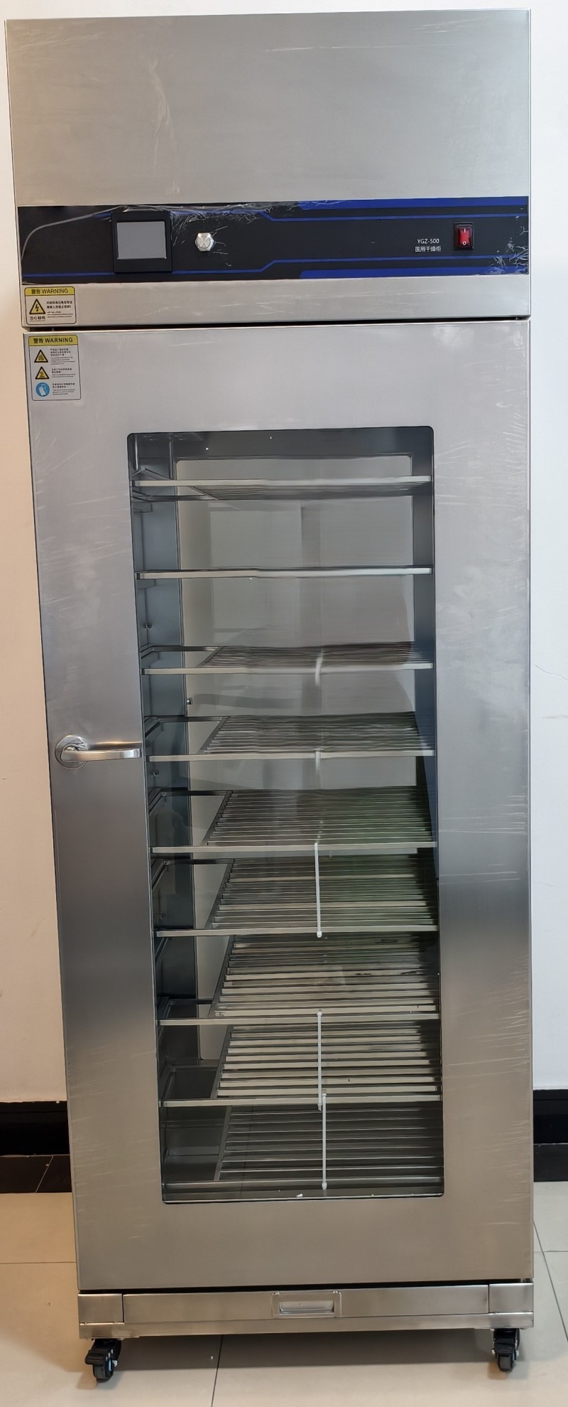 供应室不锈钢大容量器械干燥柜