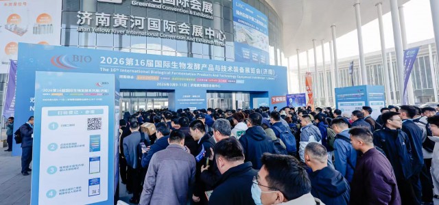 十七载匠心筑梦，新征程发酵未来