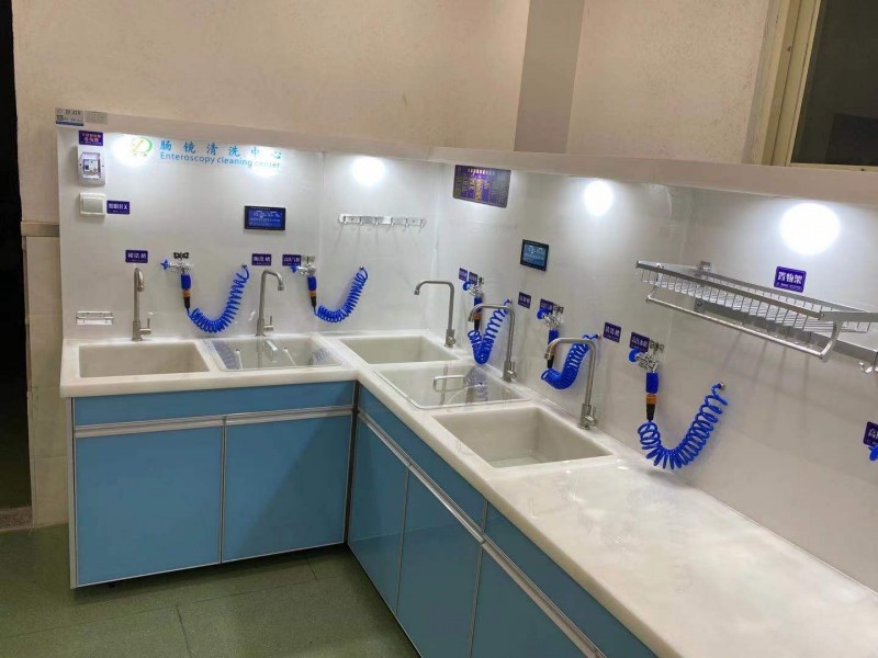 清洗中心工作站 一体式可定制  免费设计图纸