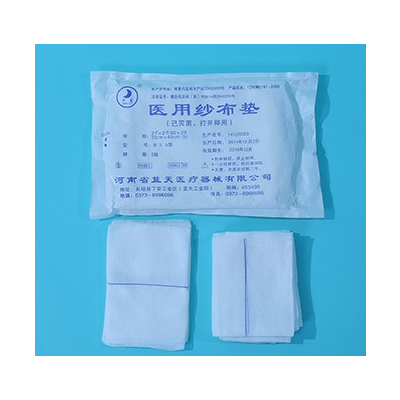 多种规格医用纱布垫