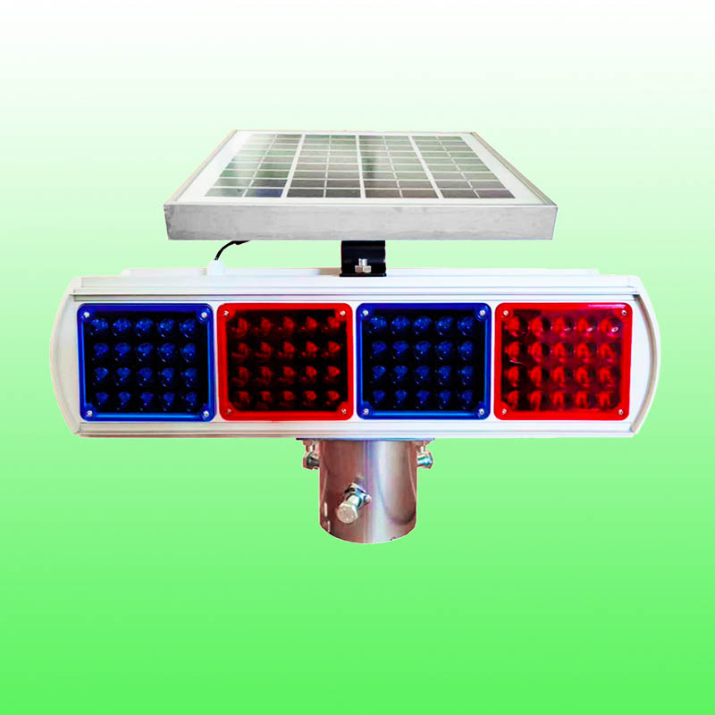 辽阳市分体式太阳能爆闪灯优质厂家 铝壳太阳能爆闪灯价格