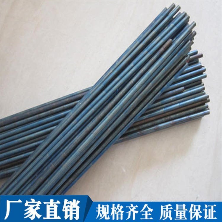 S111钴基6号堆焊焊丝Stellite6焊丝