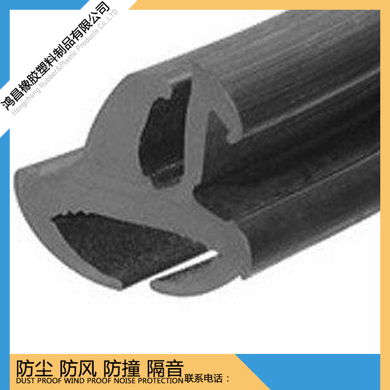 铝合金窗户防水密封条 推拉门窗防震条玻璃固定压条隔音胶条